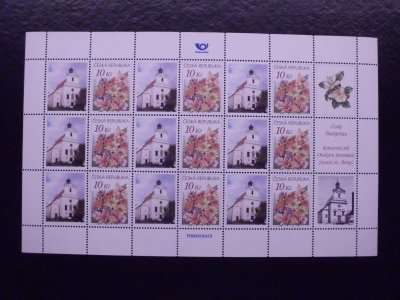 ** ČR PL459, 2006-2007 chybotisk, Č.Budějovice, kostel sv.Anny, P36419